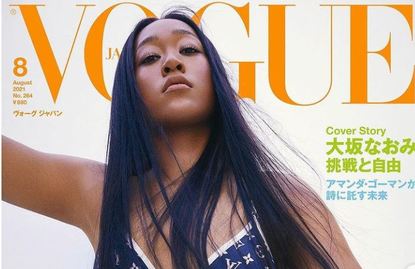 След като си даде почивка от тениса, Наоми Осака се снима за корицата на японския Vogue