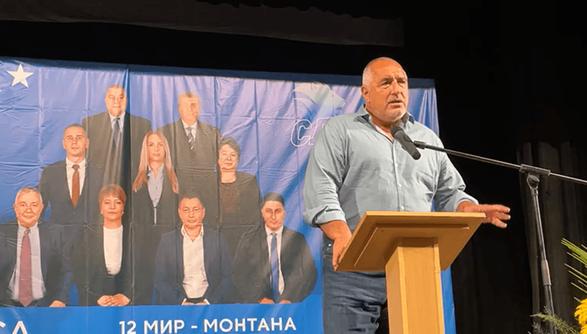 Борисов заговори за "провал на изборите" и манипулации на машините за гласуване