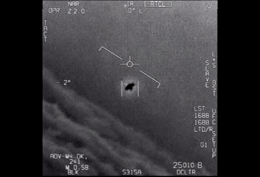 Истинските "Досиета Х": Пентагонът публикува първия си доклад за необяснимите летящи обекти