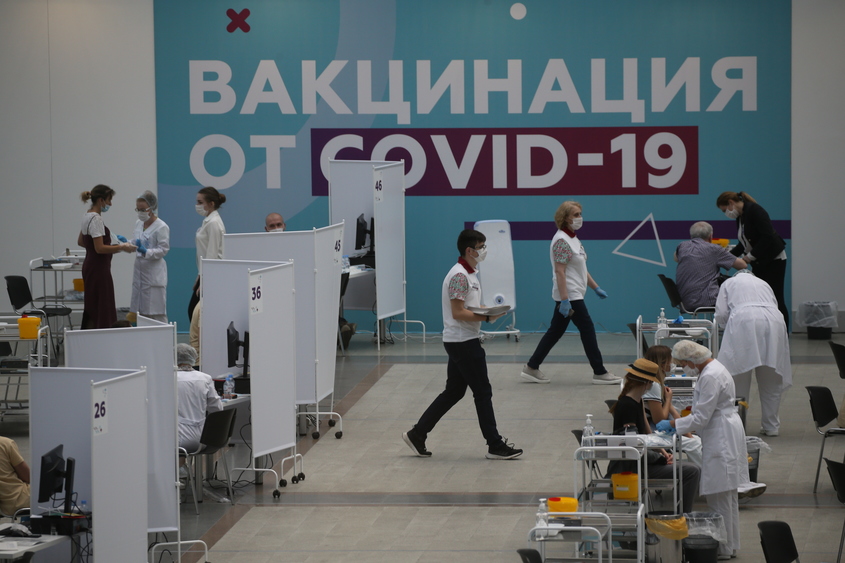 Туристите от Русия ще влизат в България след задължителен PCR тест, независимо дали са ваксинирани