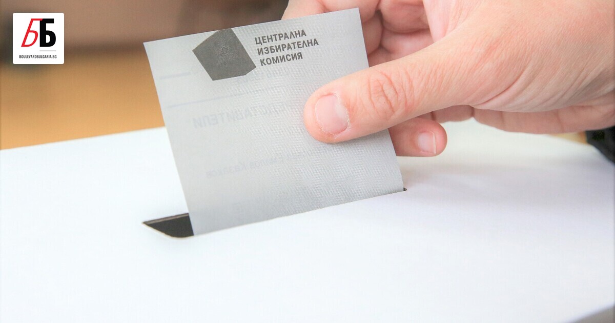 1 октомври е денят за размисъл преди предсрочните парламентарни избори