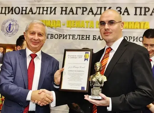 Петър Илиев е напуснал СУ по свое желание след скандала с плагиатството
