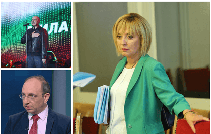 Мая Манолова за Слави Трифонов: Не съм съгласна да заменим премиерската република с телевизионна