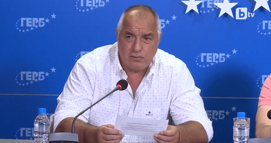Бойко Борисов е получил призовка за разпит в МВР