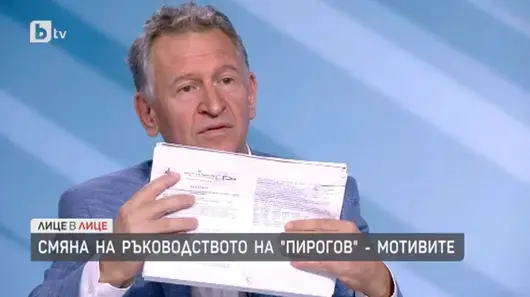 Стойчо Кацаров: Лекуваха ме от Covid-19 в "Пирогов", а в епикризата ми пише "чернодробна цироза"