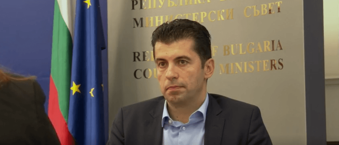 КС реши: Кирил Петков е станал министър в нарушение на Конституцията