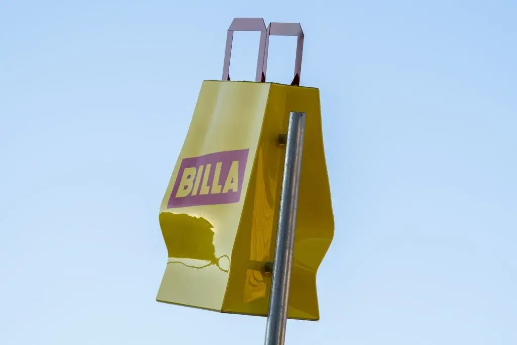 "BILLA на Марица“ отваря врати, след реконструкция за 4 млн. лева 