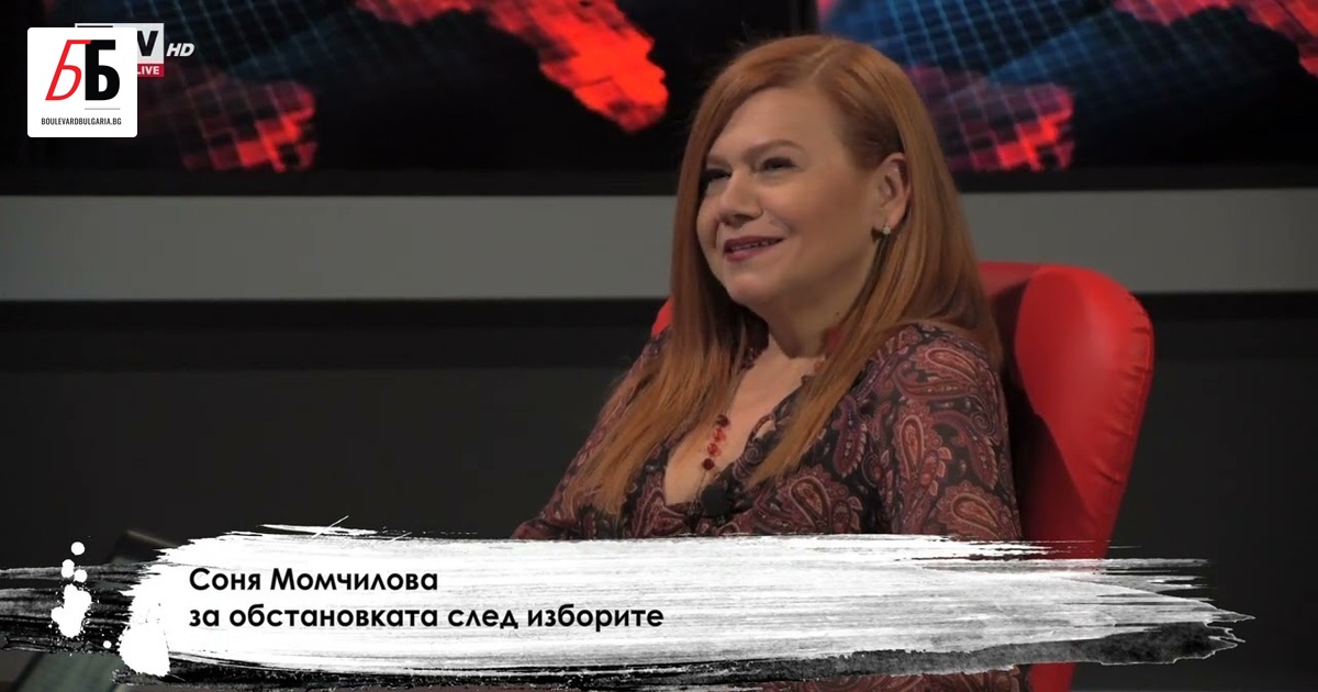 Съветът за електронни медии няма да обжалва съдебното решение, с