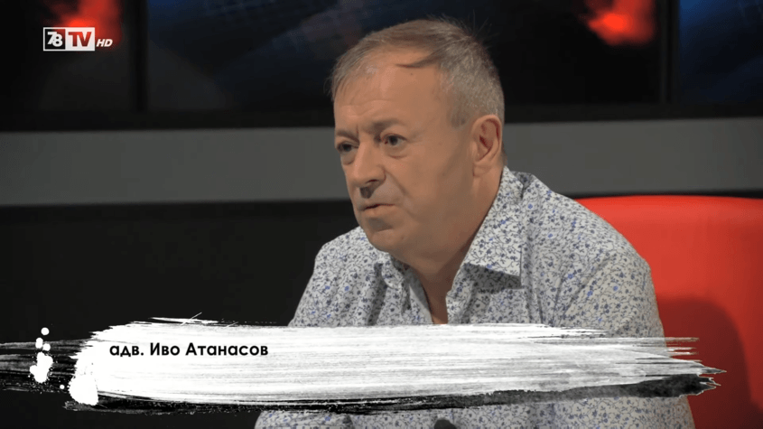 Кой е Иво Атанасов - третият кандидат за министър на правосъдието от ИТН