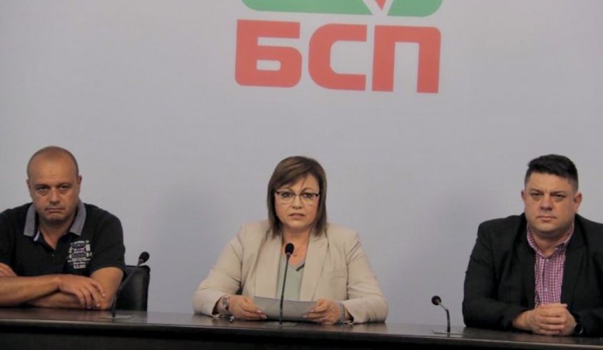 Официално: БСП отказва подкрепа на ИТН, ако Петър Илиев не бъде оттеглен