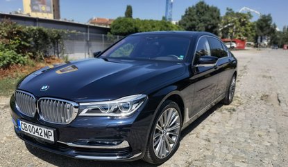 "Този етап остава в миналото": Защо ББР обяви директорското BMW за продан