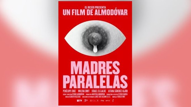 Instagram се извини, след като цензурира постер на новия филм на Педро Алмодовар - Madres Paralelas