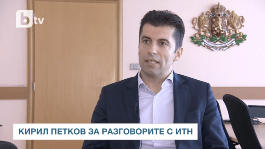 Кирил Петков: Слави Трифонов ме покани в кабинета си