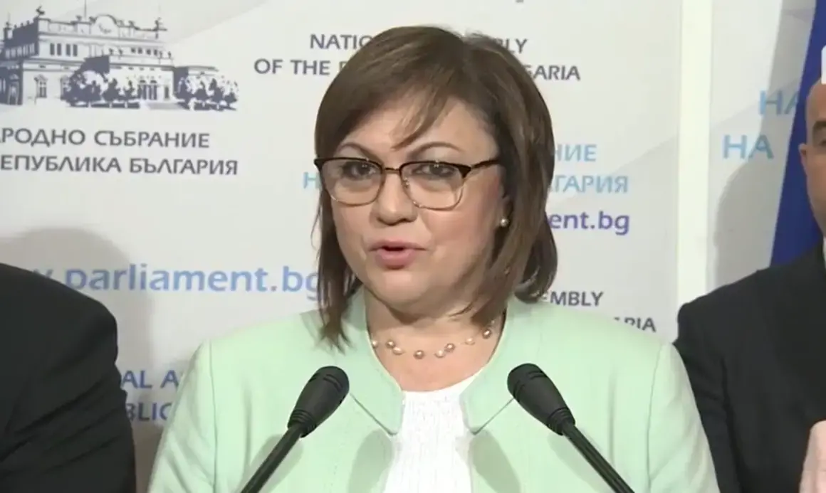 БСП обвини ДБ за провала на третия мандат, но ще чака "последната воля" на ИТН