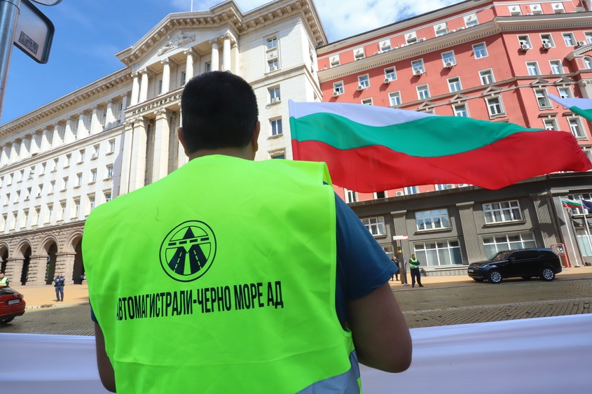 Протест на "Автомагистрали - Черно море" затвори булеварди в София