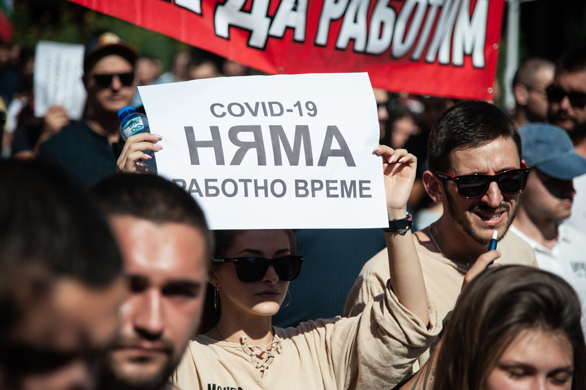 България след Covid-19: Само 31% се чувстват "свободни", всеки втори е засегнат от пандемията
