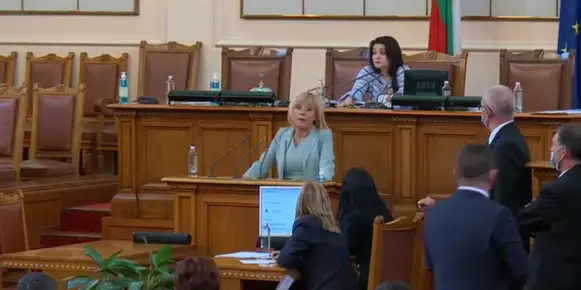 Пълен хаос в парламента при гласуването на промените в Закона за НСО