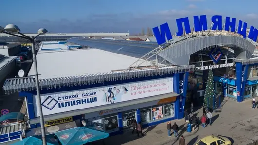 Спецакция и дезинфекция на стоков базар "Илиянци"