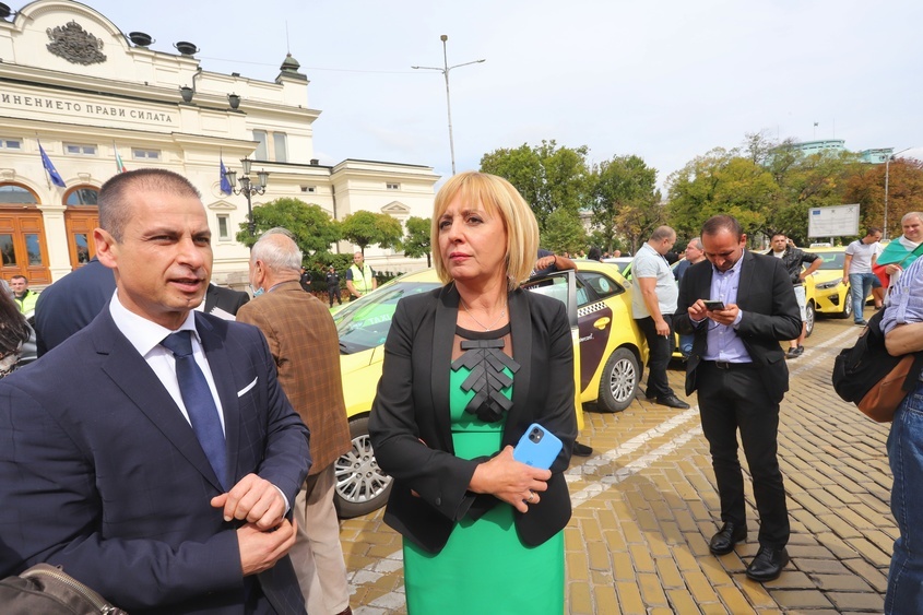 Мая Манолова ще получава държавна субсидия с 1.01% от гласовете