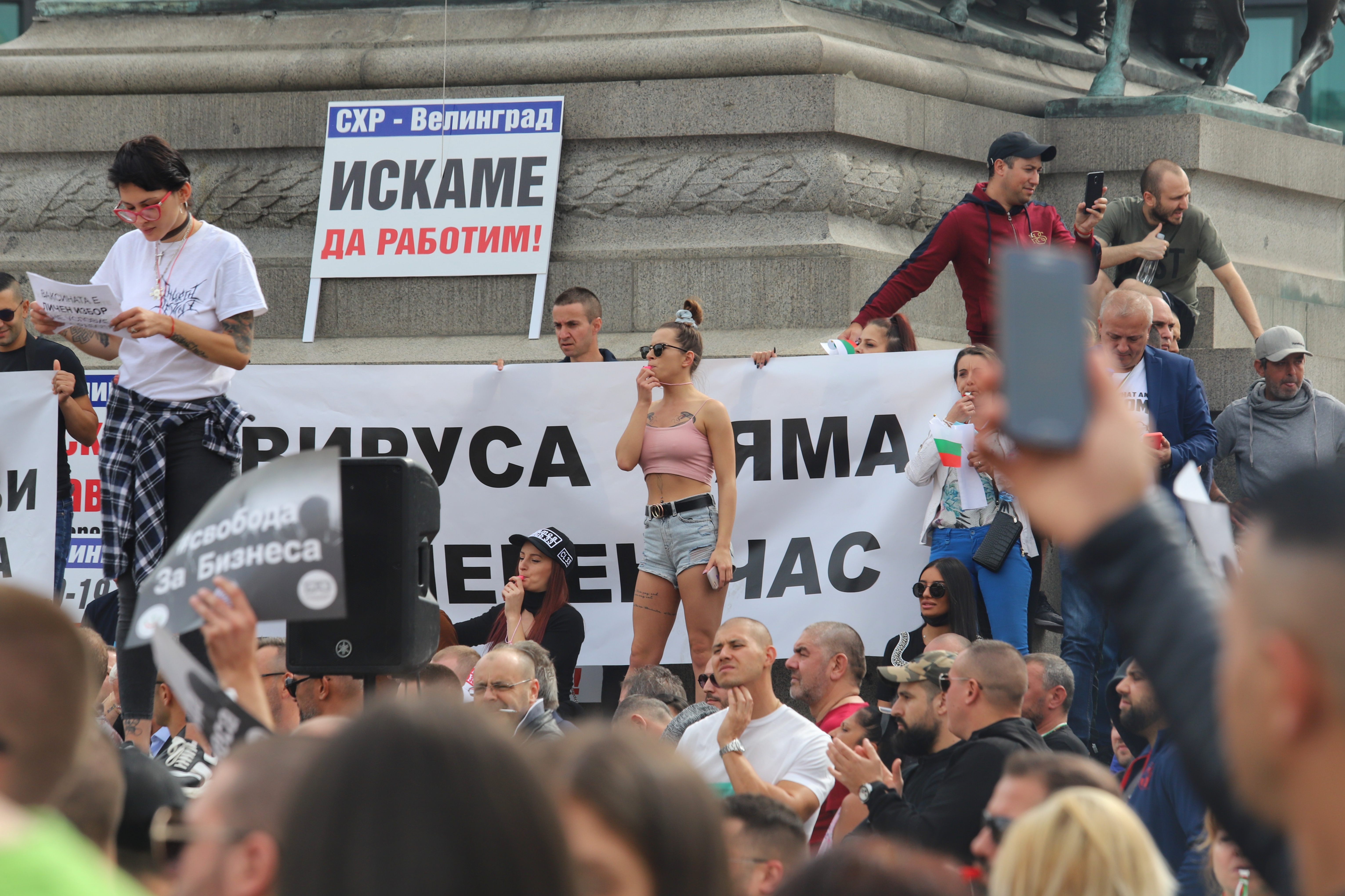 Ресторантьорите изгониха Мая Манолова и Тошко Йорданов от протеста си
