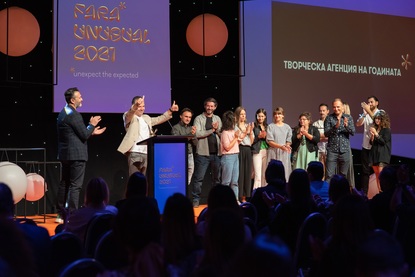 Noble Graphics спечели голямата награда на ФАРА 2021 (всички победители)