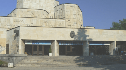 Столична община се отказа от спорния ремонт на Театър "София" с ламината по фасадата