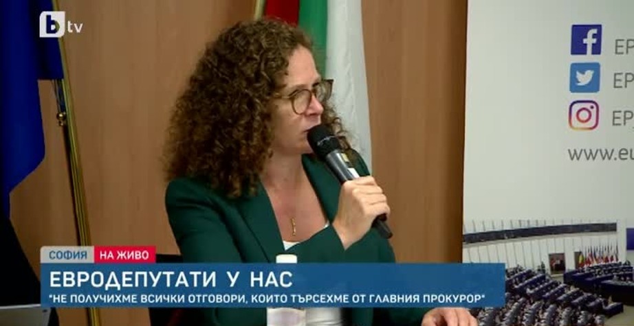 Евродепутати от LIBE: Не получихме всички отговори, които търсехме от Иван Гешев