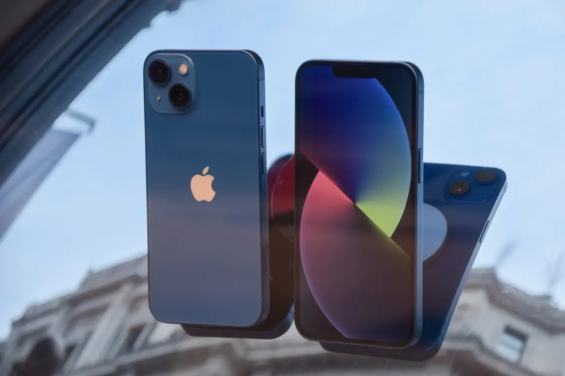 Режим на тока в Китай заплашва глобалната икономика, но не и Apple