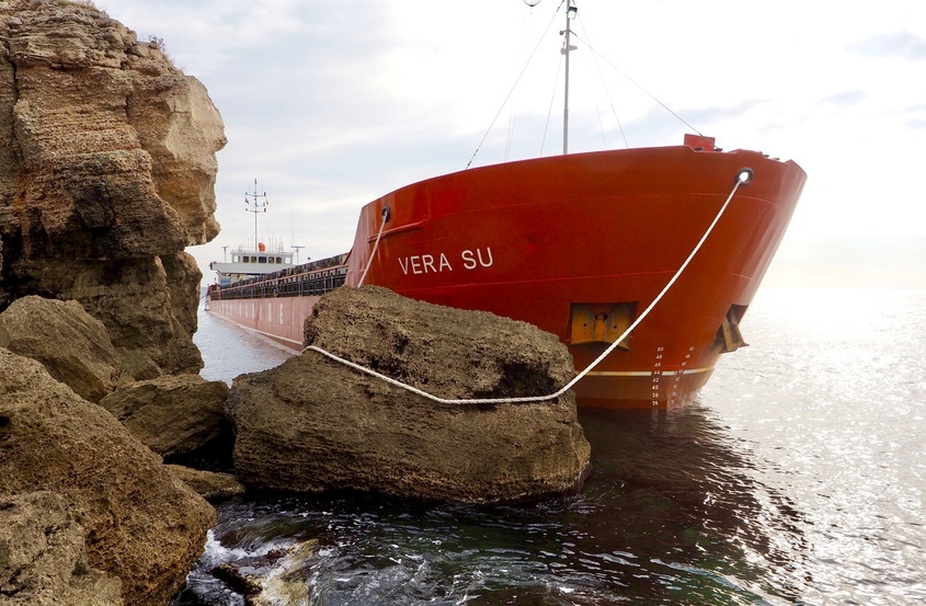 Европейската агенция за морска безопасност не е открила замърсяване около Vera SU