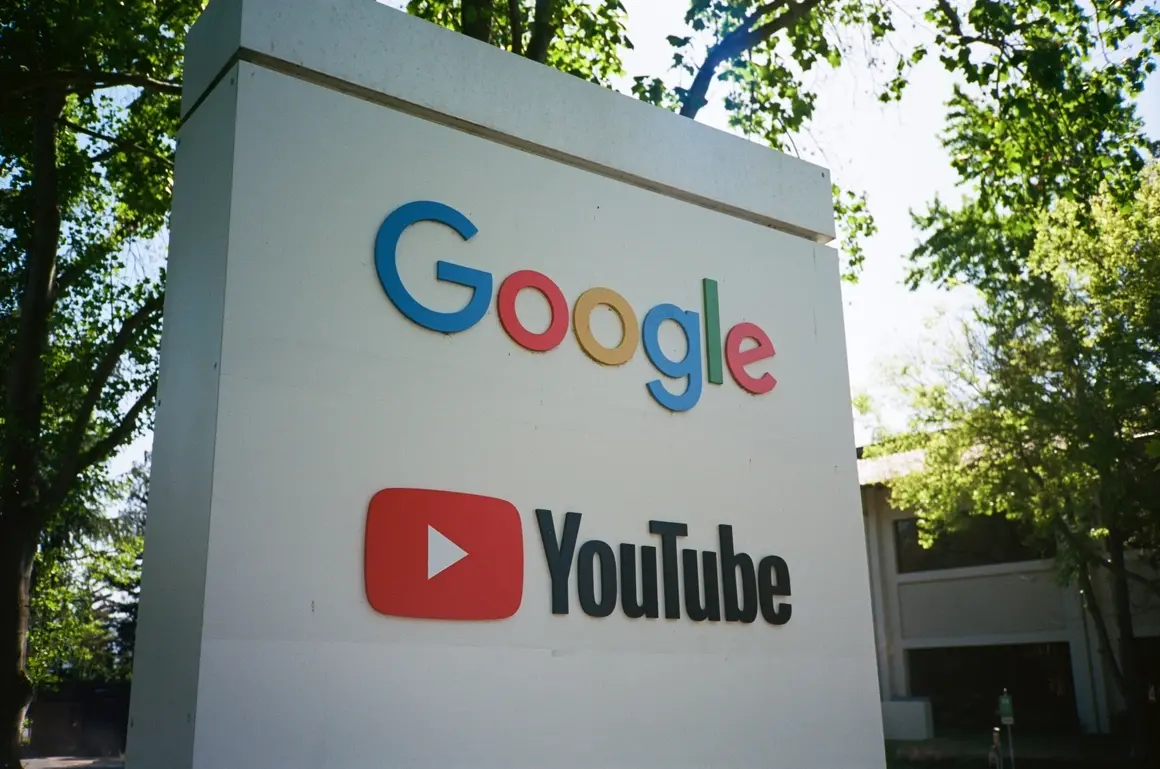 YouTube вече ще блокира всякакво антивакс съдържание, не само във връзка с Covid