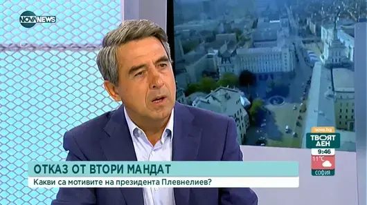 Плевнелиев очерта профила на кандидат-президента на ГЕРБ: "Голям лекар, който да ни лекува от раните на Радев"