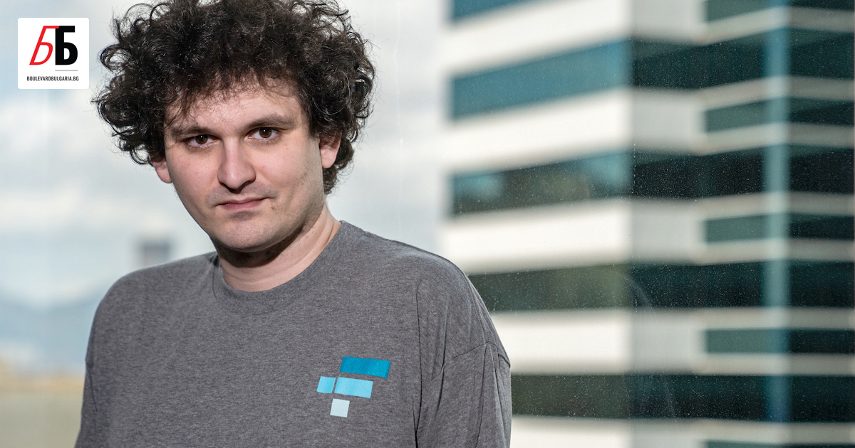 Една от най-големите платформи за търговия с криптоактиви FTX заяви,