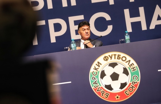 ПФК Левски публикува второ предупреждение към Изпълкома на Българския футболен