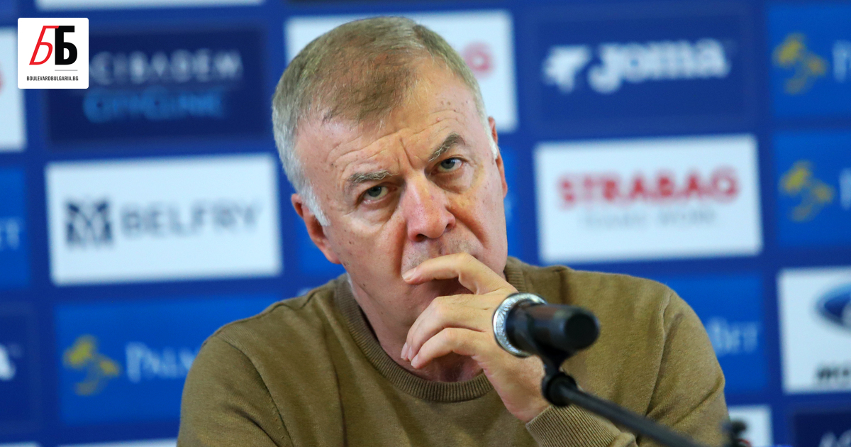 ПФК Левски призова за пълна смяна на ръководството на Българския