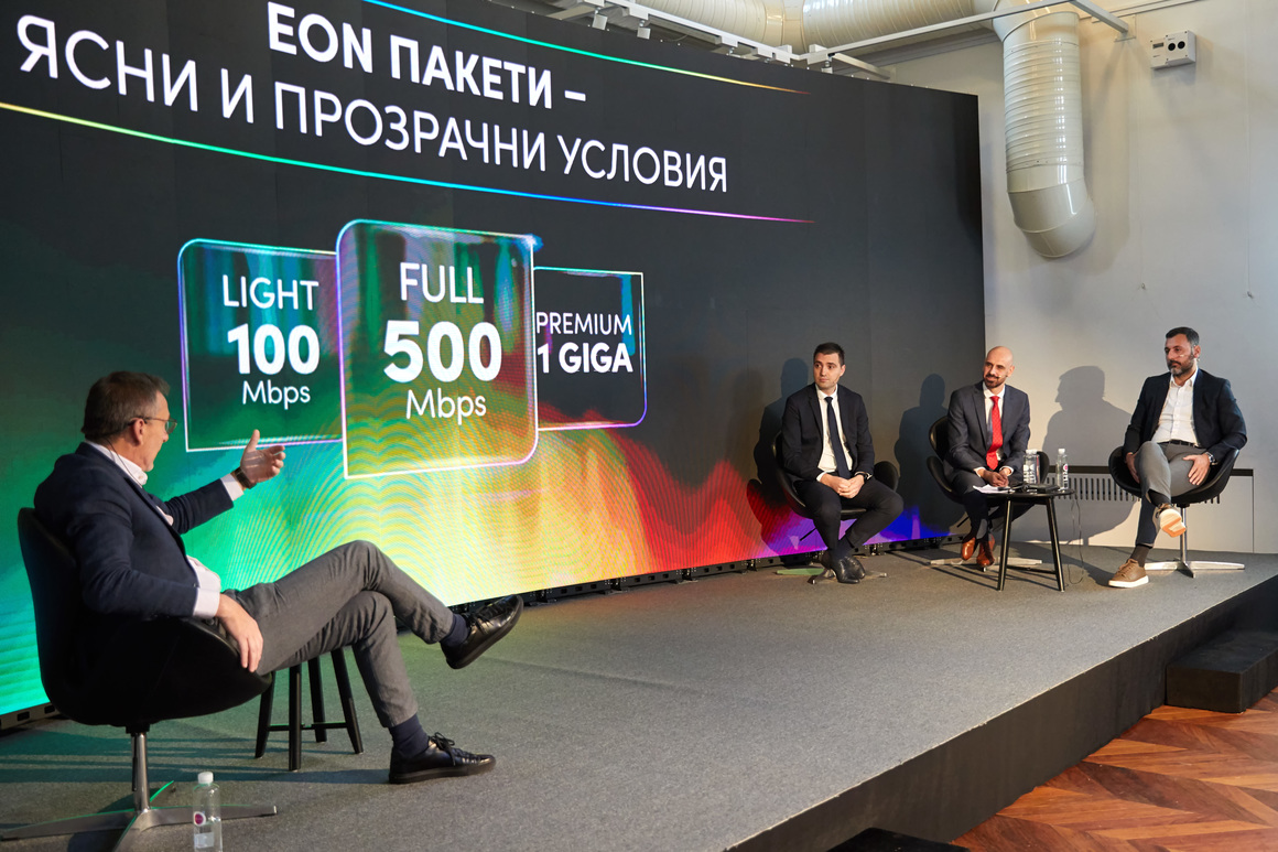 EON вече има над 50 хил. абонати, Vivacom ще пусне и EON Connect за "командване" на интернета