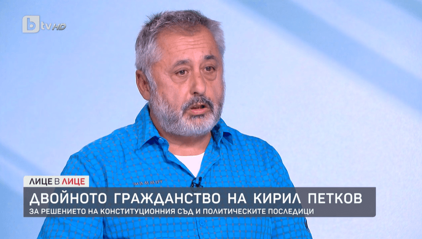 Бащата на Кирил Петков след решението на КС: "Пазете правото, включително и от закона"