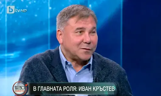 "Българската болест" или какво се случва, когато не знаем името на премиера?