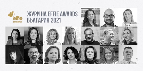 Кой влиза в 17-членното жури на Effie Awards България
