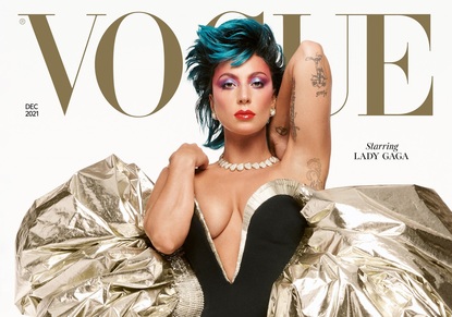 Лейди Гага на корицата на Vogue: Дори "Черната вдовица" на Gucci я харесва 