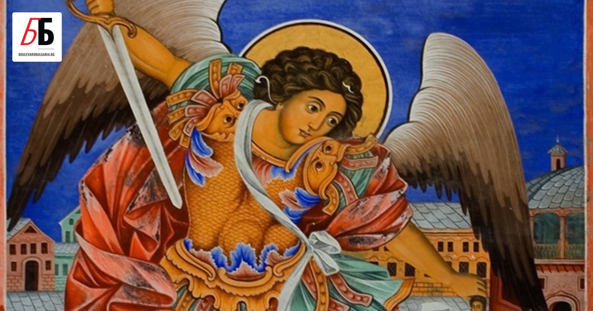 На 8 ноември православните християни почитат Св. Архангел Михаил.Това е