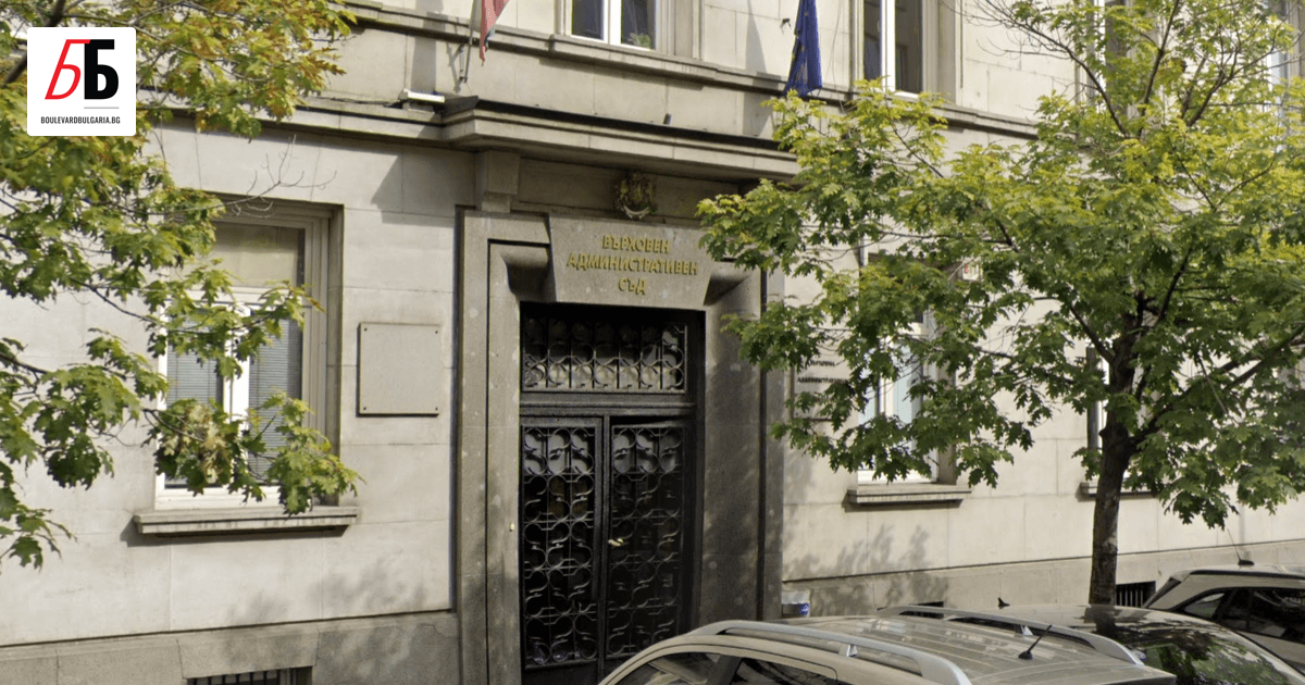 Два състава на Върховния административен съд са обявили за нищожни