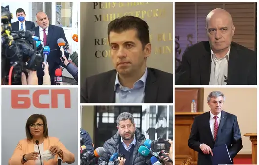 ЦИК обяви резултатите от изборите при 100% протоколи: ПП е с 25.67% подкрепа, ГЕРБ остават втори с 22.74%