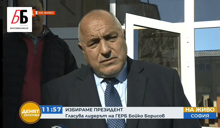 Бойко Борисов критикува Радев заради позицията му за Крим, насочи атаката и към Кирил Петков