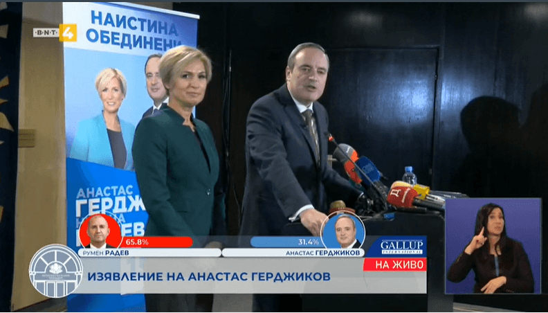 Анастас Герджиков: Целият държавен апарат работеше за Радев, но вината за загубата е наша