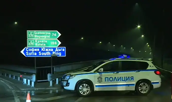 Осъдиха мъжа, обидил грубо Северна Македония след катастрофата на АМ "Струма"