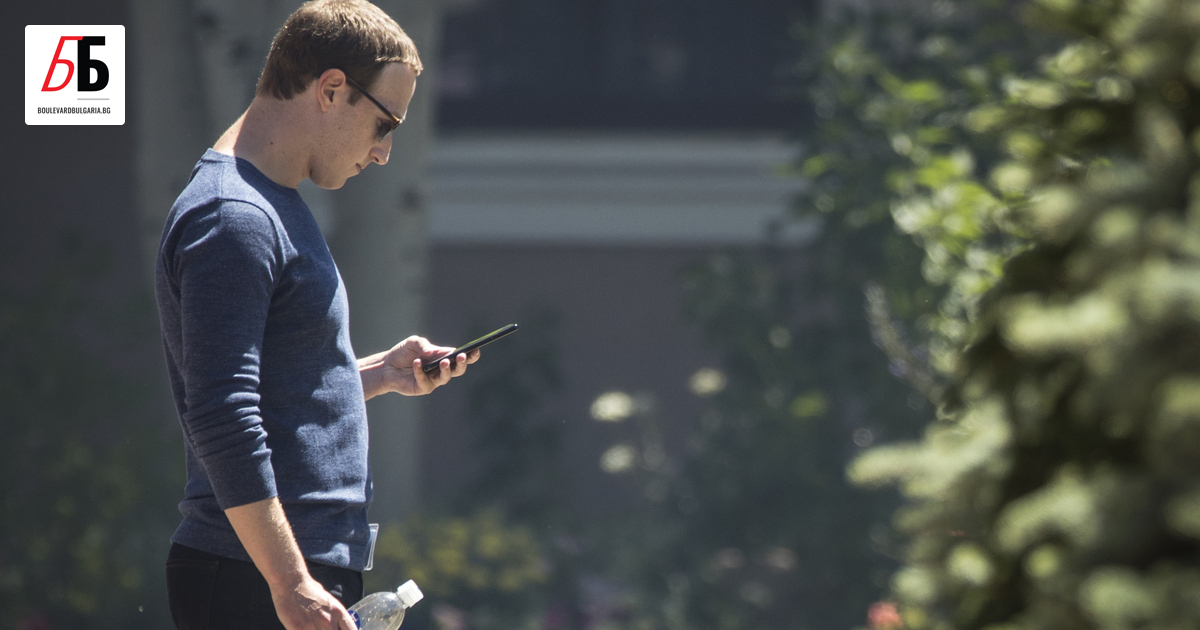 Компанията на Марк Зукърбърг Meta пуска нова платена услуга за