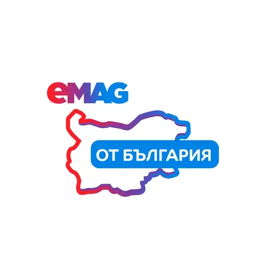 eMAG Marketplace идва в помощ на малките местни производители: Кой може да се включи?