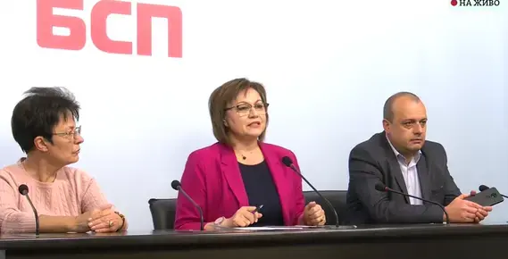 Нинова: Не сме се договаряли нито да съм първи председател на НС, нито да има ротация