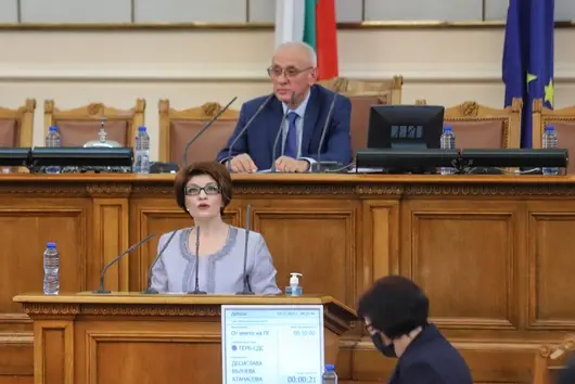 ГЕРБ преобърна позицията си за БНБ и се застъпи за Каримански