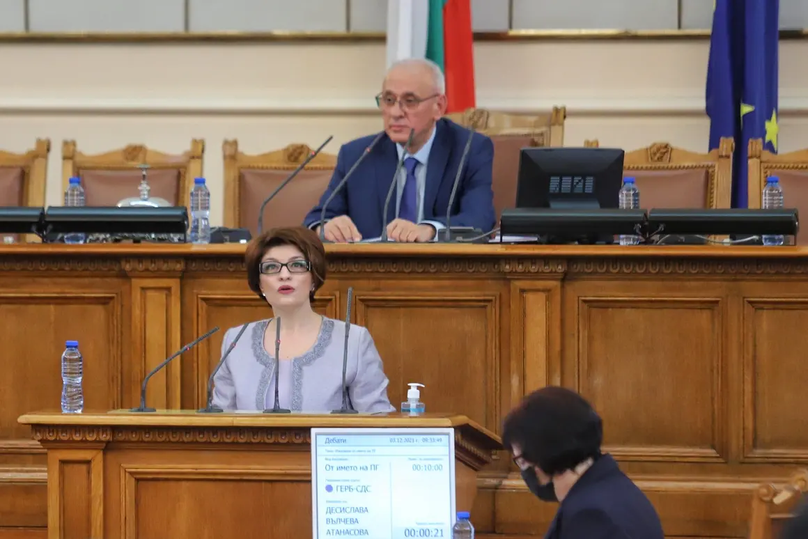 ГЕРБ преобърна позицията си за БНБ и се застъпи за Каримански